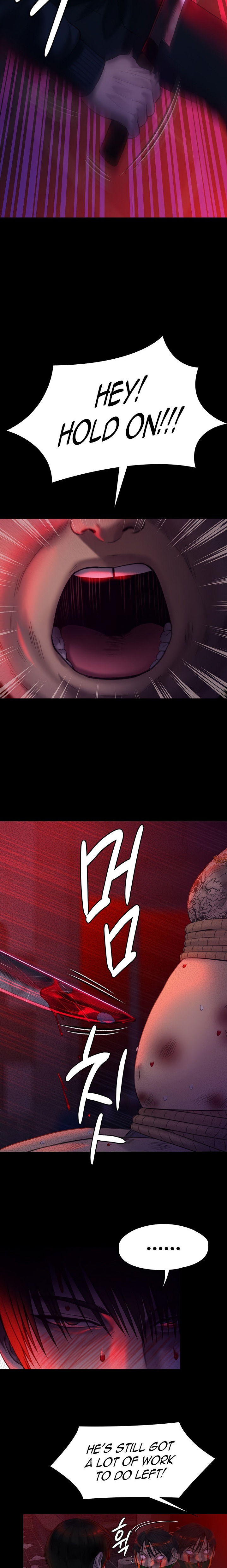 Queen Bee - Chapter 225 - picture 11