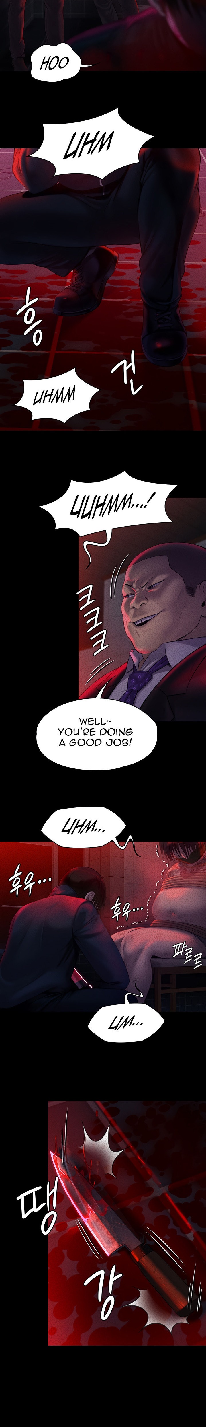 Queen Bee - Chapter 225 - picture 14