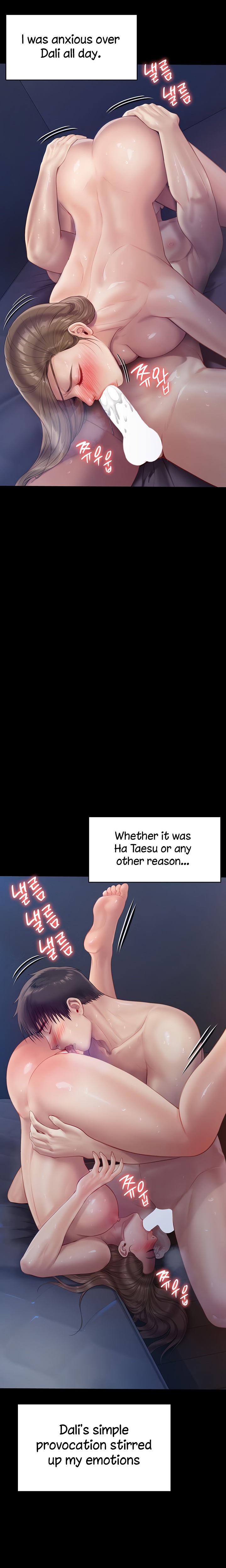 Queen Bee - Chapter 225 - picture 18