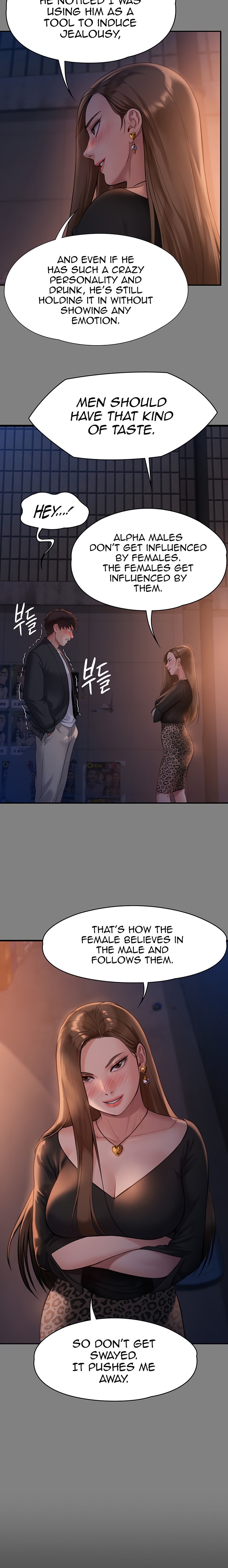 Queen Bee - Chapter 225 - picture 21