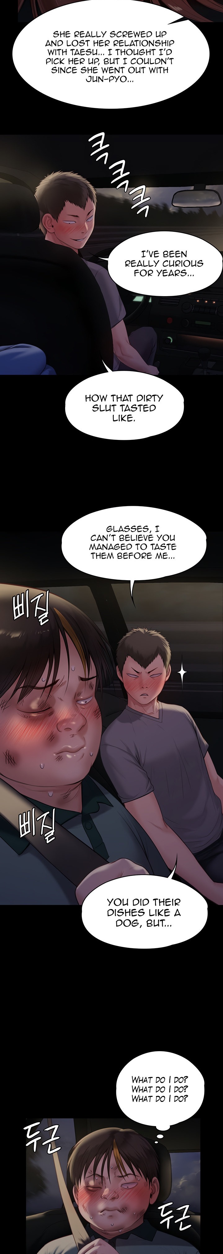 Queen Bee - Chapter 225 - picture 27