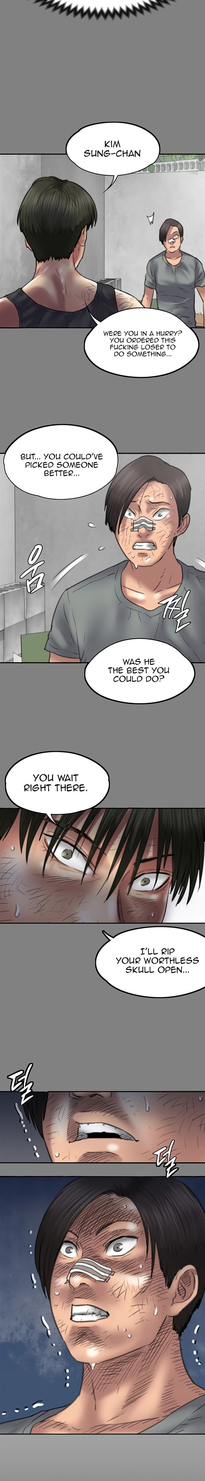Queen Bee - Chapter 225 - picture 6
