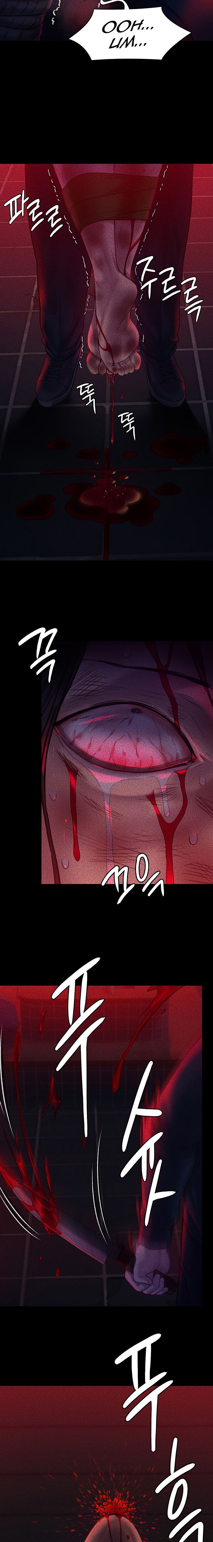 Queen Bee - Chapter 225 - picture 8