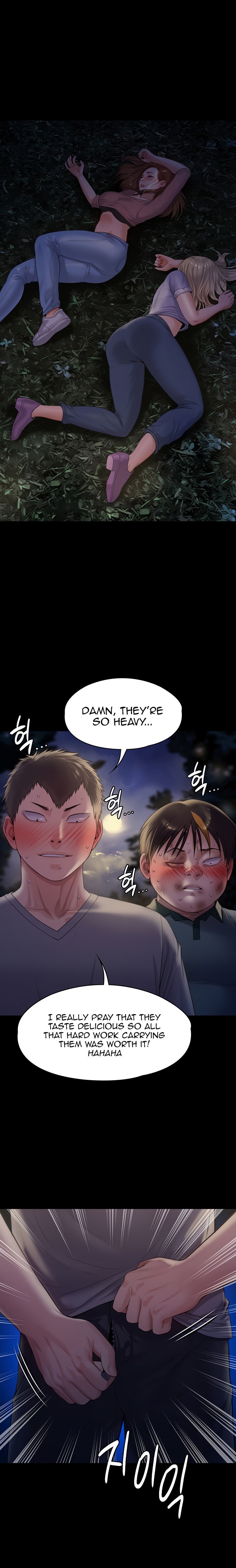 Queen Bee - Chapter 226 - picture 0
