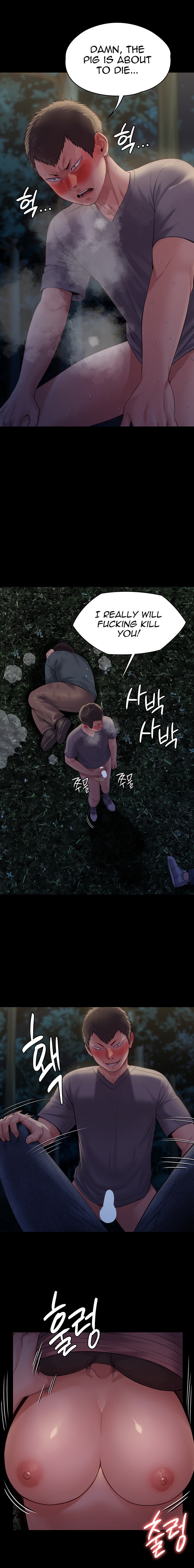 Queen Bee - Chapter 226 - picture 10
