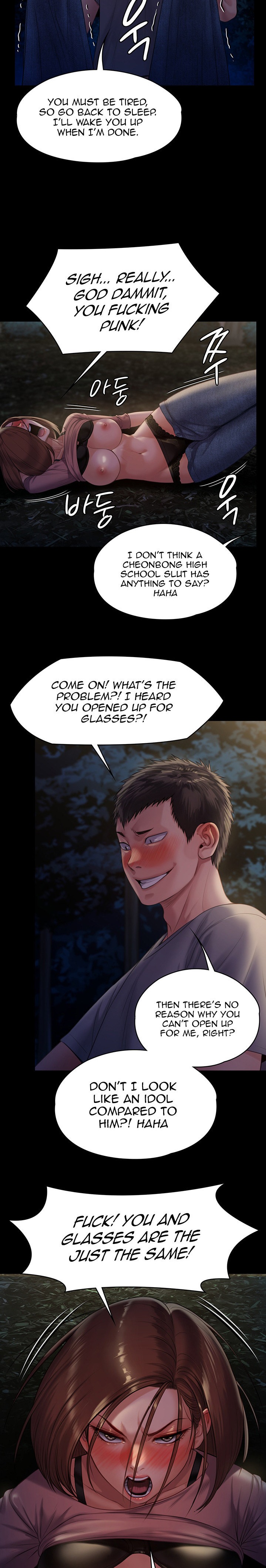 Queen Bee - Chapter 226 - picture 16