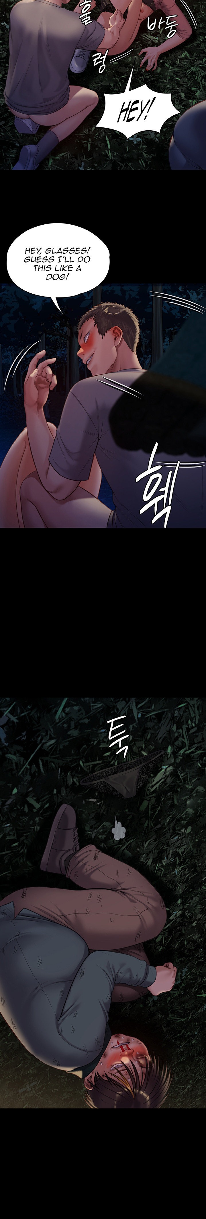 Queen Bee - Chapter 226 - picture 19
