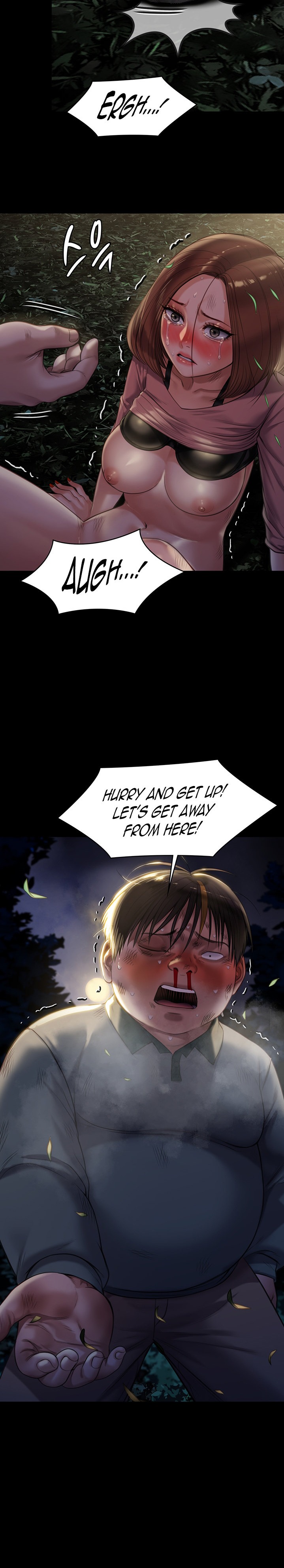 Queen Bee - Chapter 226 - picture 25