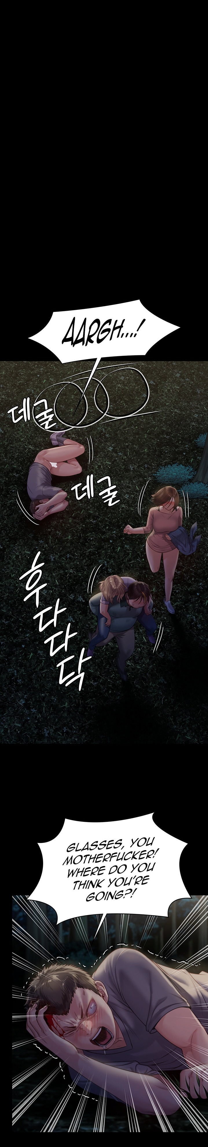 Queen Bee - Chapter 226 - picture 26