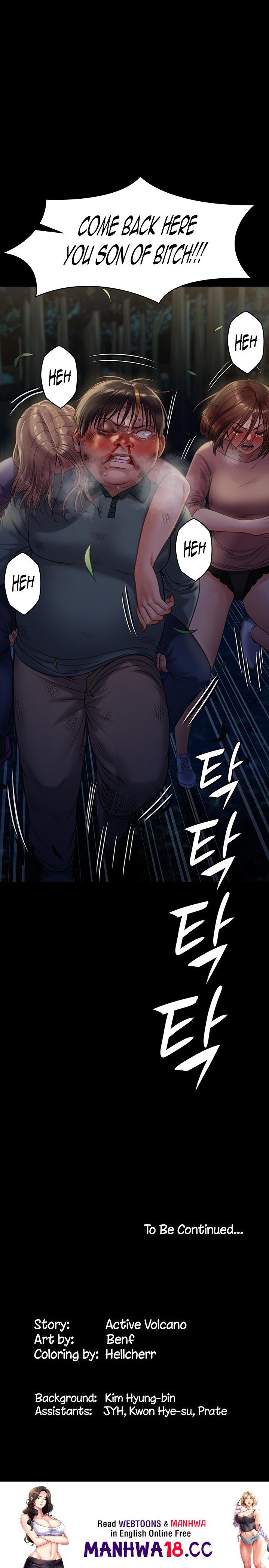 Queen Bee - Chapter 226 - picture 27