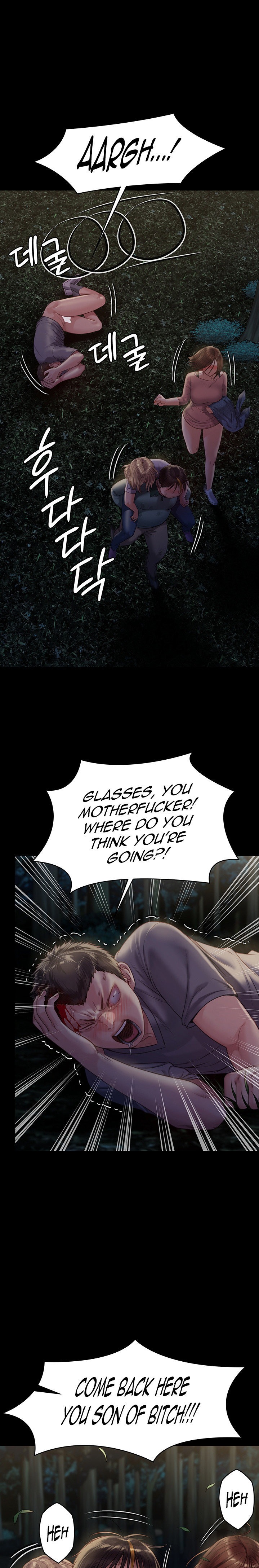 Queen Bee - Chapter 227 - picture 0