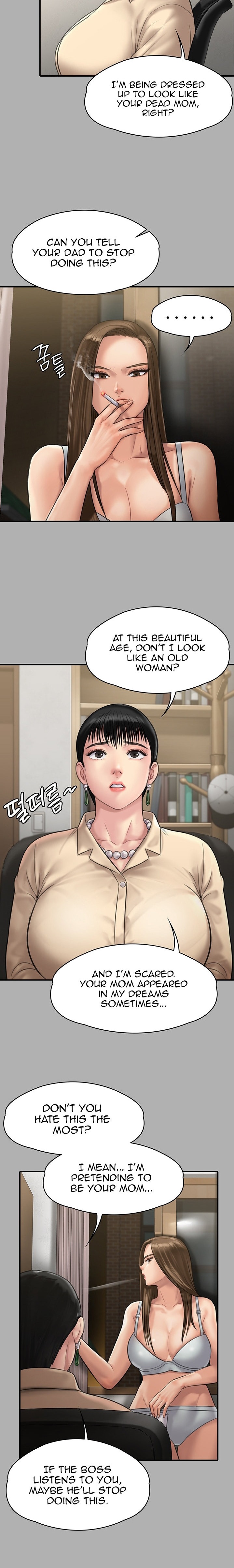 Queen Bee - Chapter 227 - picture 23