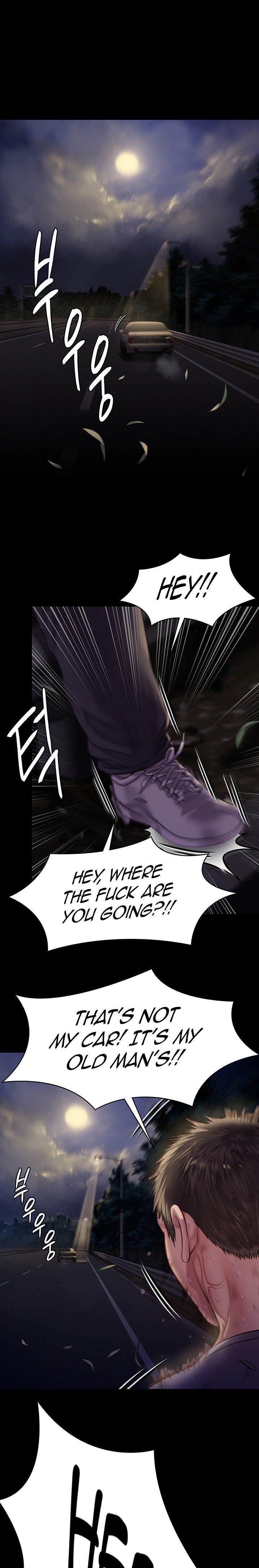 Queen Bee - Chapter 227 - picture 3