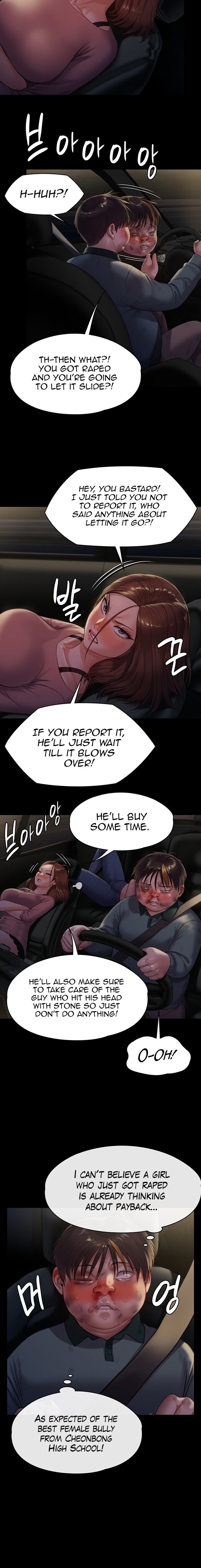 Queen Bee - Chapter 227 - picture 7