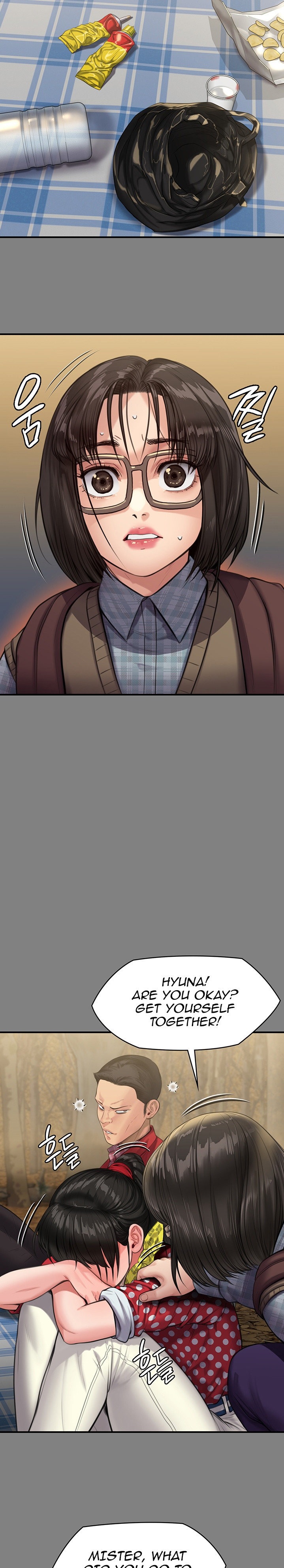Queen Bee - Chapter 228 - picture 20