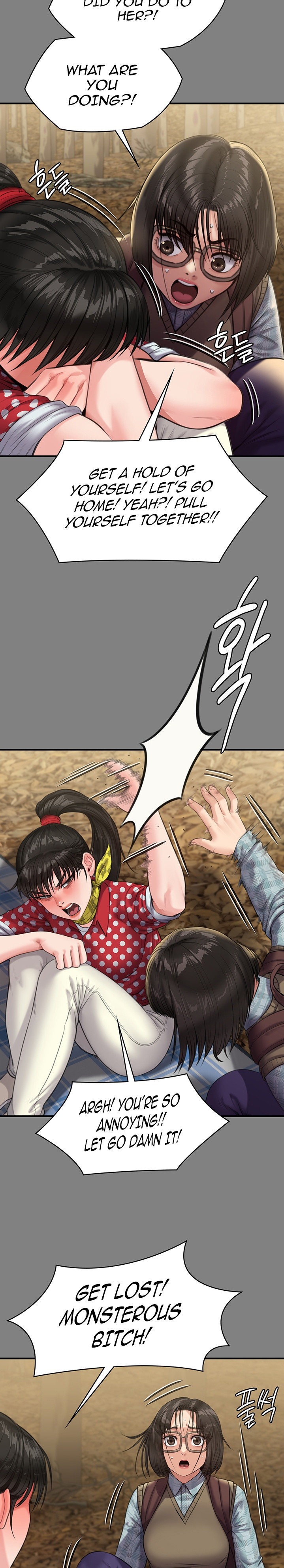 Queen Bee - Chapter 228 - picture 21