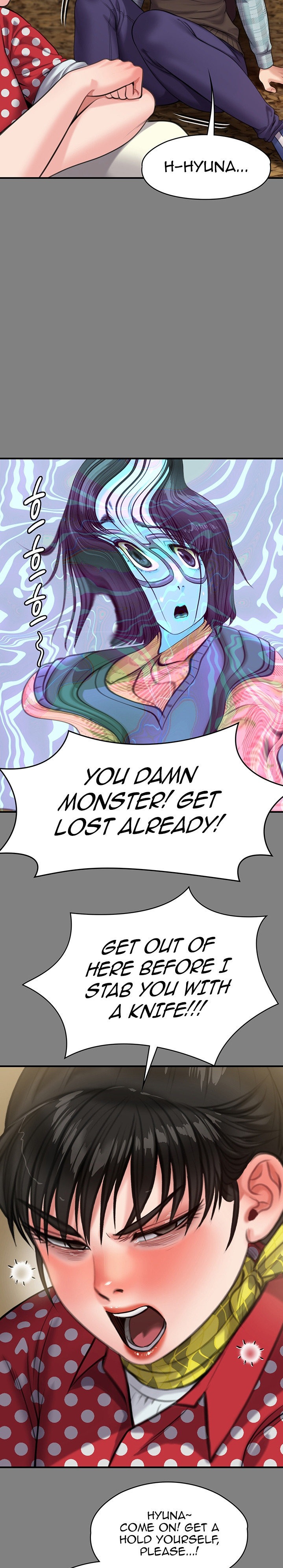 Queen Bee - Chapter 228 - picture 22