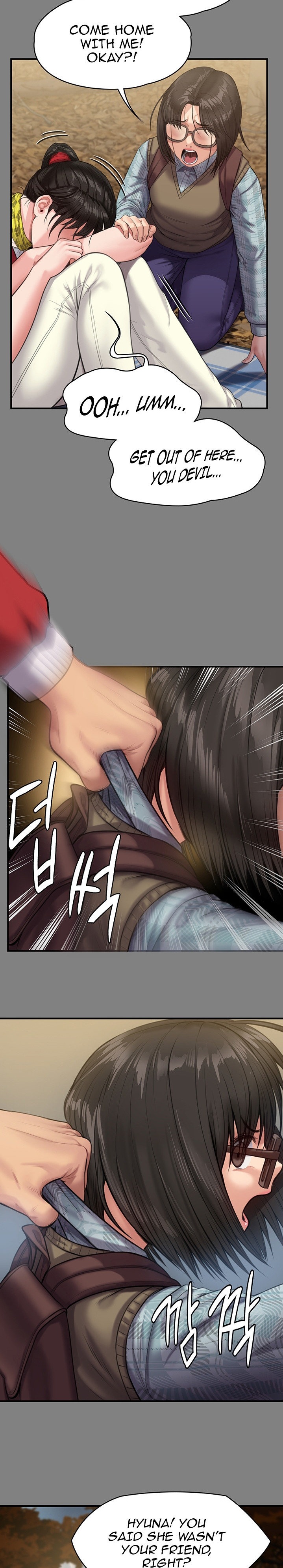 Queen Bee - Chapter 228 - picture 23