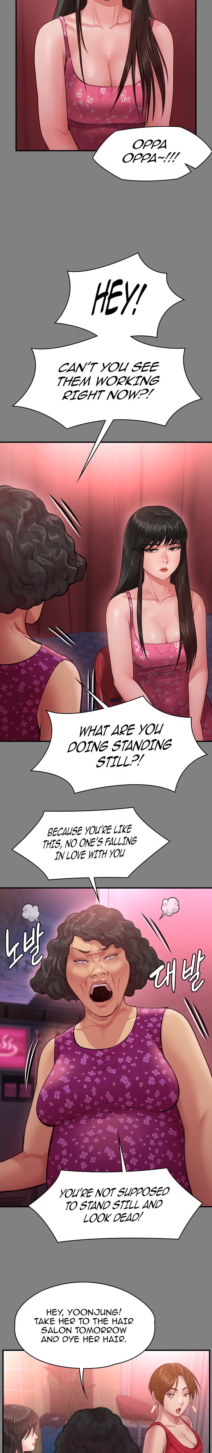 Queen Bee - Chapter 229 - picture 18
