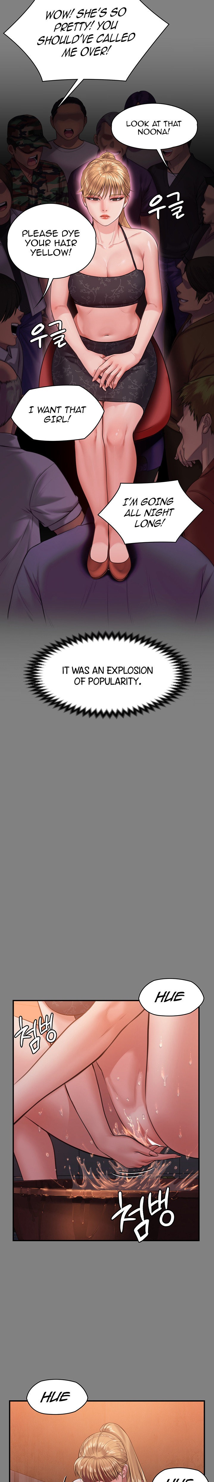 Queen Bee - Chapter 229 - picture 22