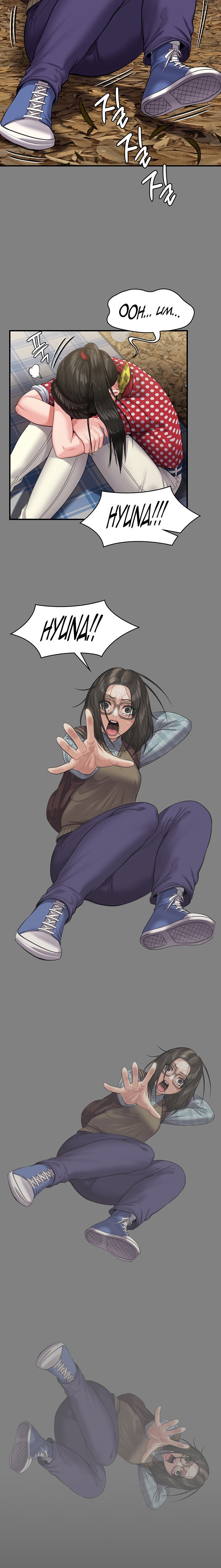 Queen Bee - Chapter 229 - picture 3