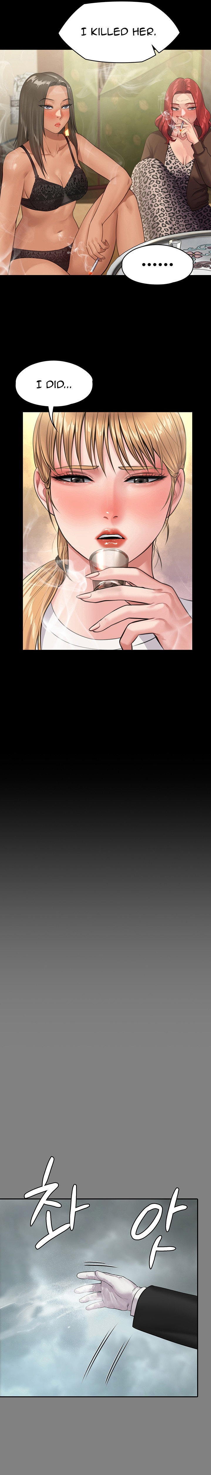 Queen Bee - Chapter 229 - picture 5