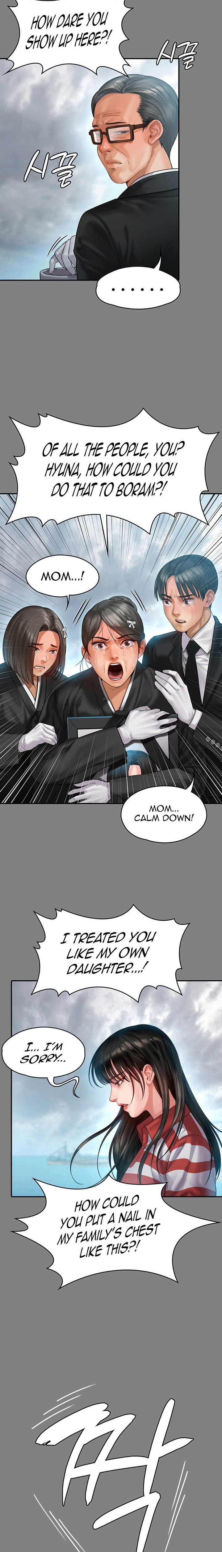 Queen Bee - Chapter 229 - picture 8