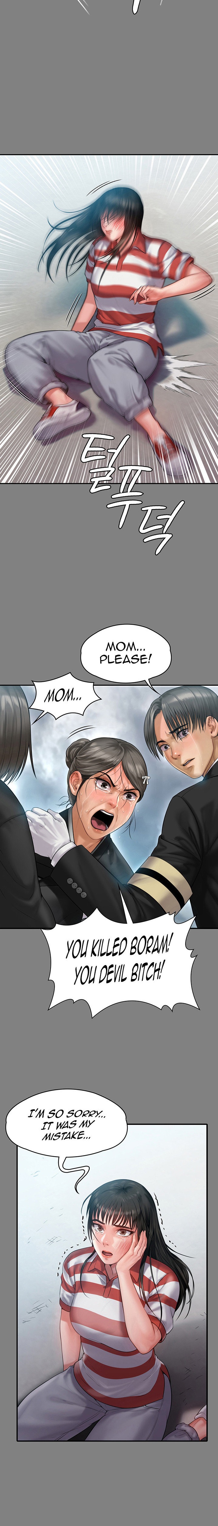 Queen Bee - Chapter 229 - picture 9