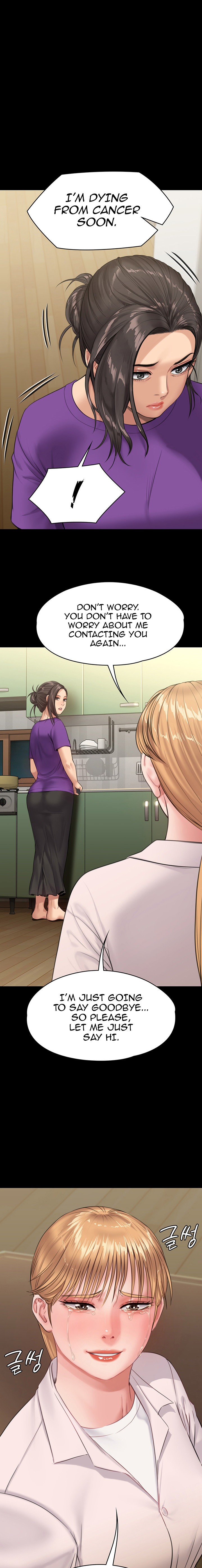 Queen Bee - Chapter 230 - picture 0