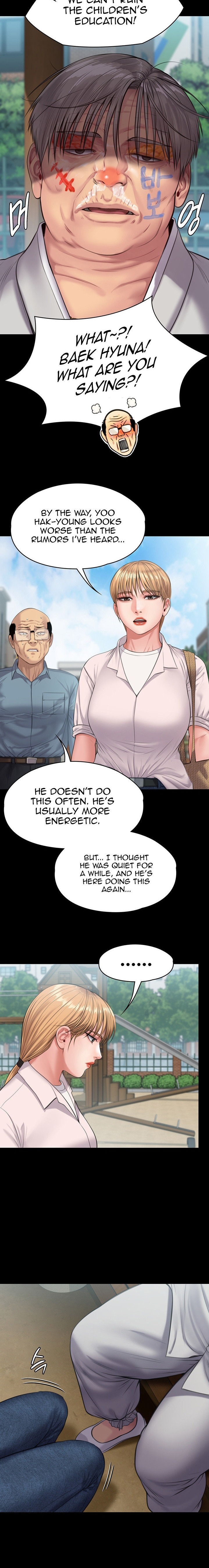 Queen Bee - Chapter 230 - picture 14