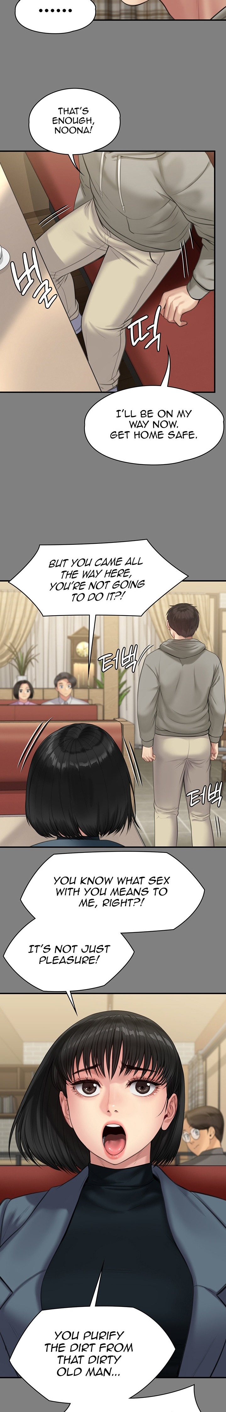 Queen Bee - Chapter 230 - picture 23