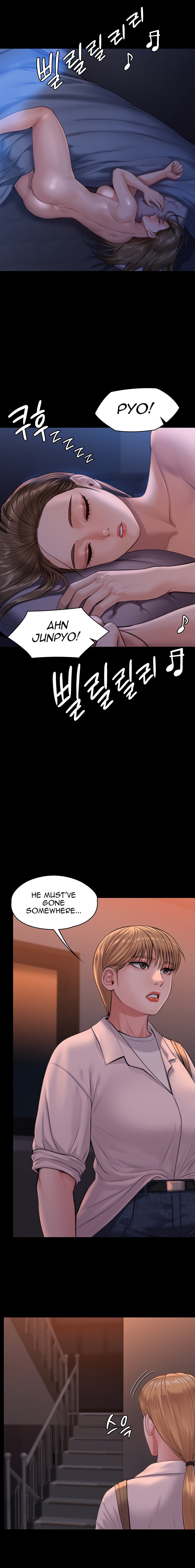 Queen Bee - Chapter 231 - picture 10