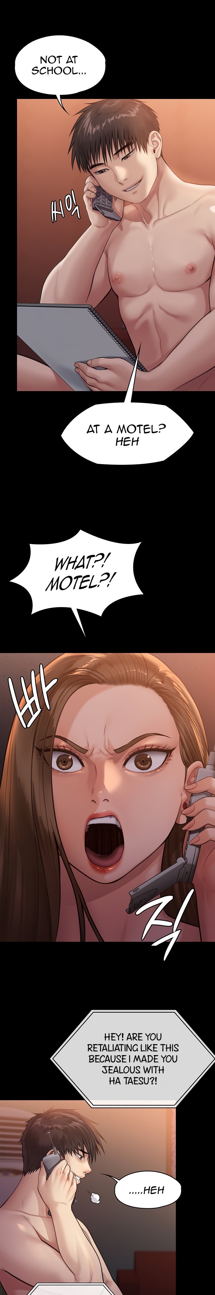 Queen Bee - Chapter 231 - picture 18