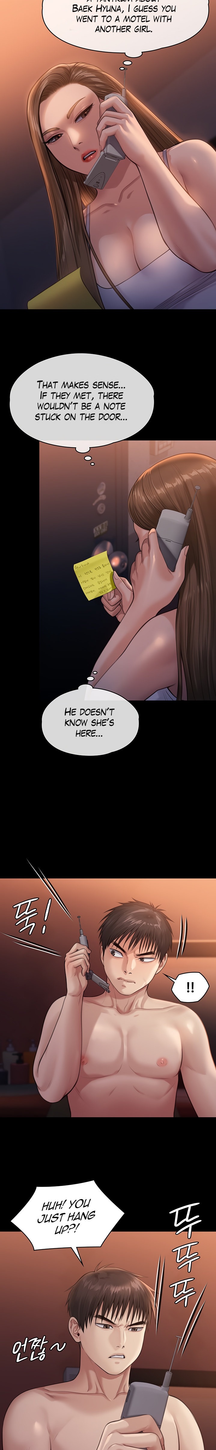 Queen Bee - Chapter 231 - picture 21
