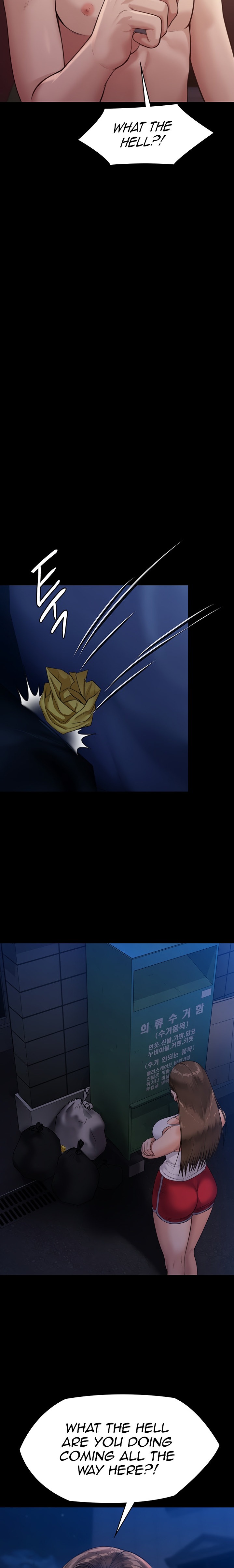 Queen Bee - Chapter 231 - picture 22