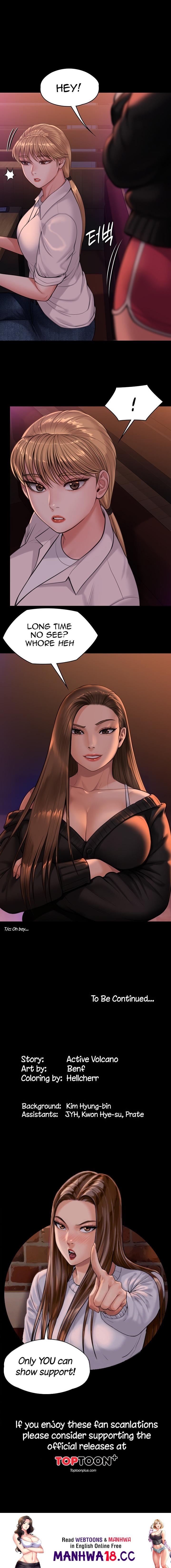 Queen Bee - Chapter 231 - picture 24