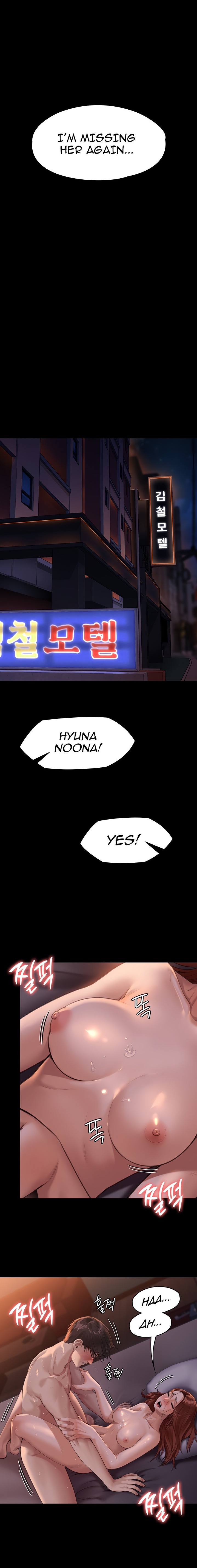 Queen Bee - Chapter 231 - picture 4
