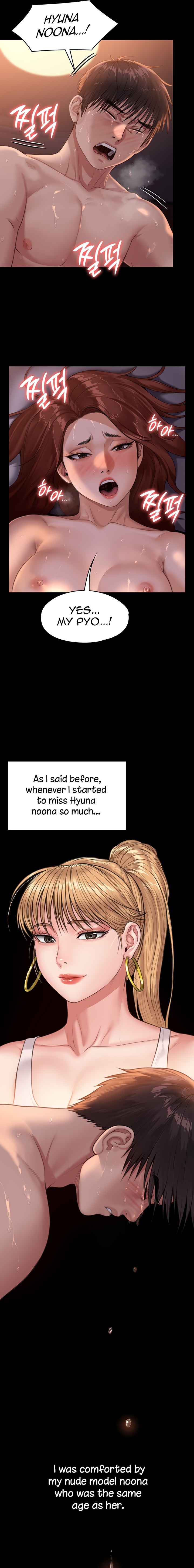 Queen Bee - Chapter 231 - picture 5