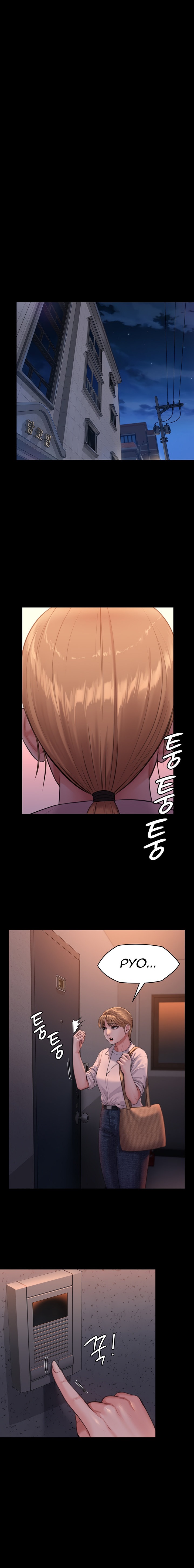 Queen Bee - Chapter 231 - picture 9