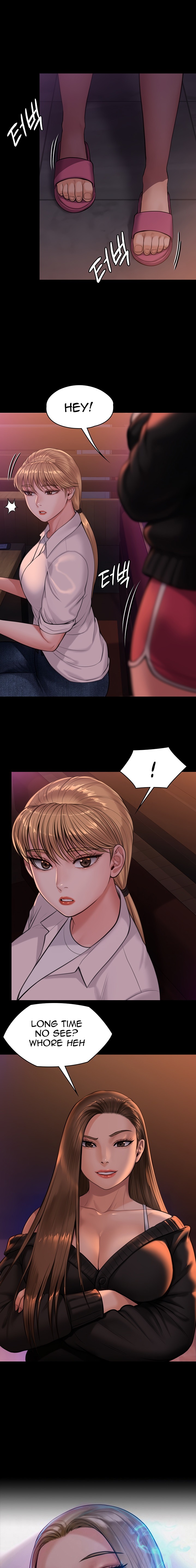 Queen Bee - Chapter 232 - picture 0