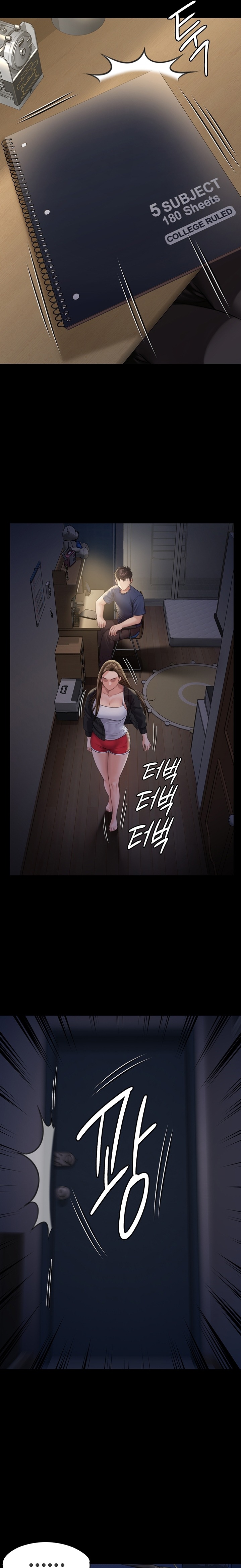 Queen Bee - Chapter 232 - picture 15
