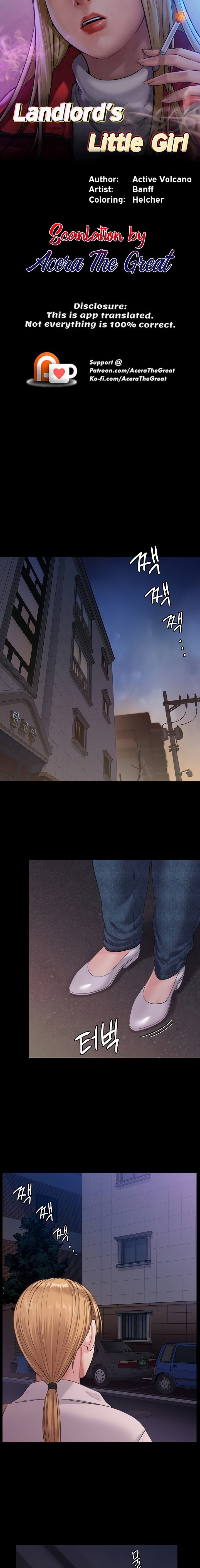 Queen Bee - Chapter 233 - picture 1