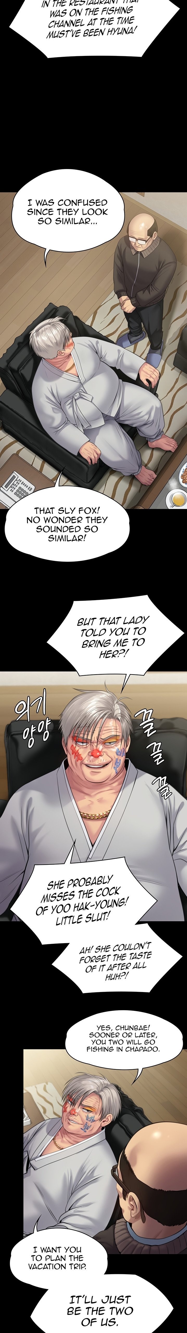 Queen Bee - Chapter 233 - picture 16