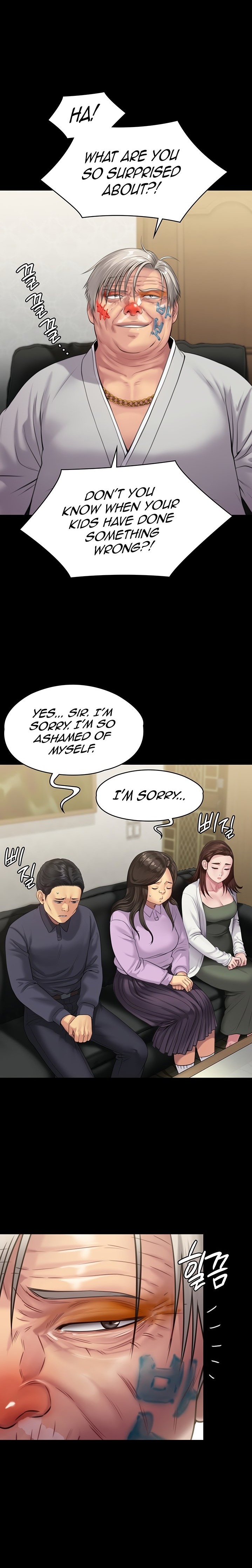 Queen Bee - Chapter 233 - picture 22