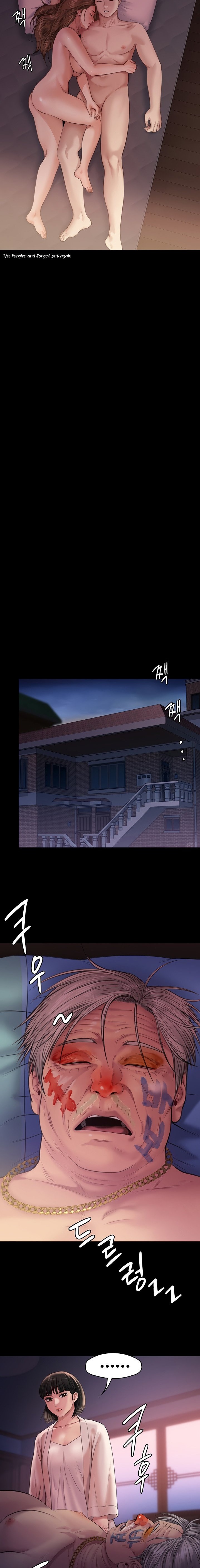 Queen Bee - Chapter 233 - picture 3