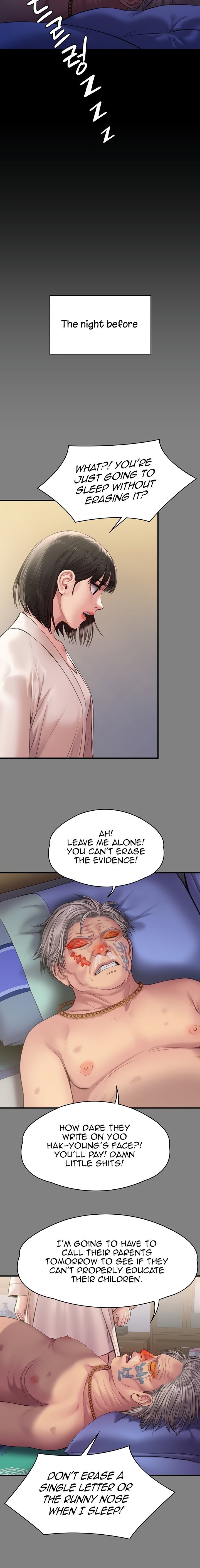 Queen Bee - Chapter 233 - picture 4