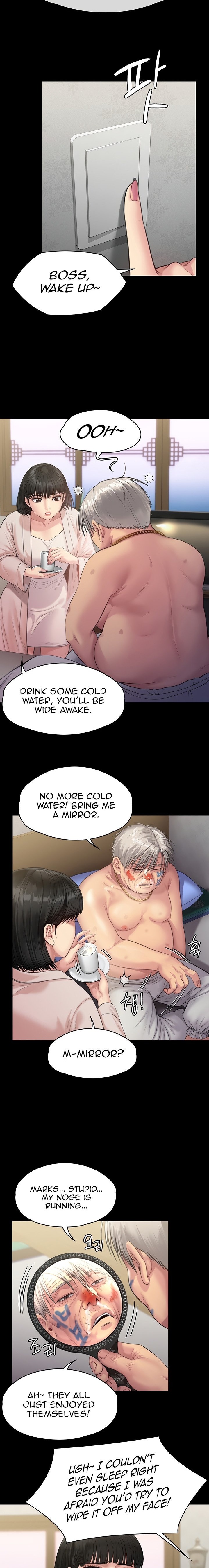 Queen Bee - Chapter 233 - picture 6
