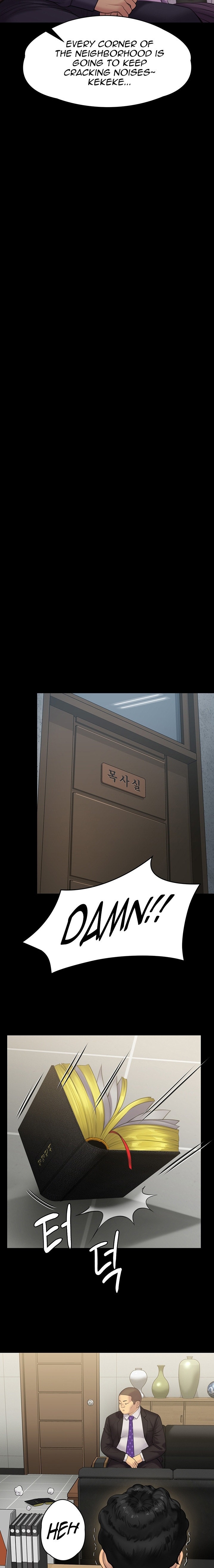 Queen Bee - Chapter 234 - picture 13
