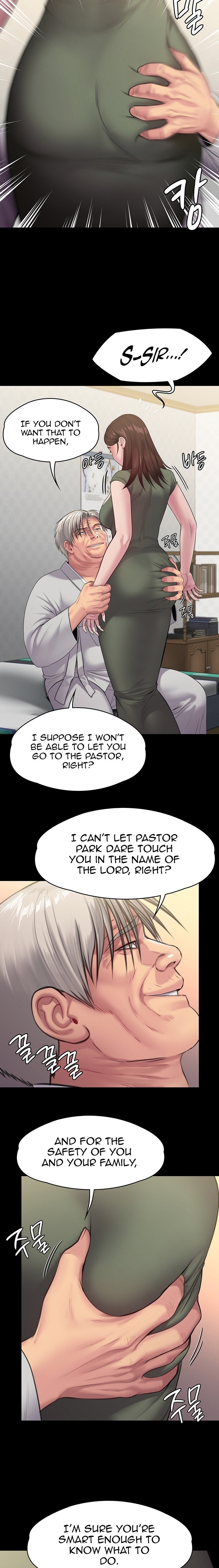 Queen Bee - Chapter 234 - picture 23