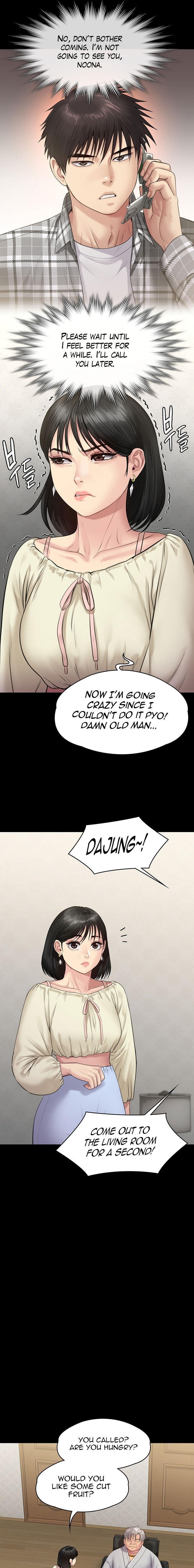 Queen Bee - Chapter 235 - picture 15